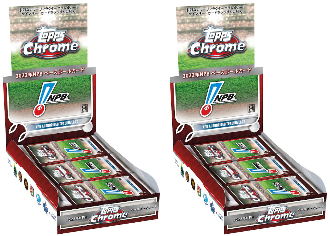 2022 Topps Chrome NPB (Nippon Professional Baseball)-Baseball Hobby Box 2x Lot