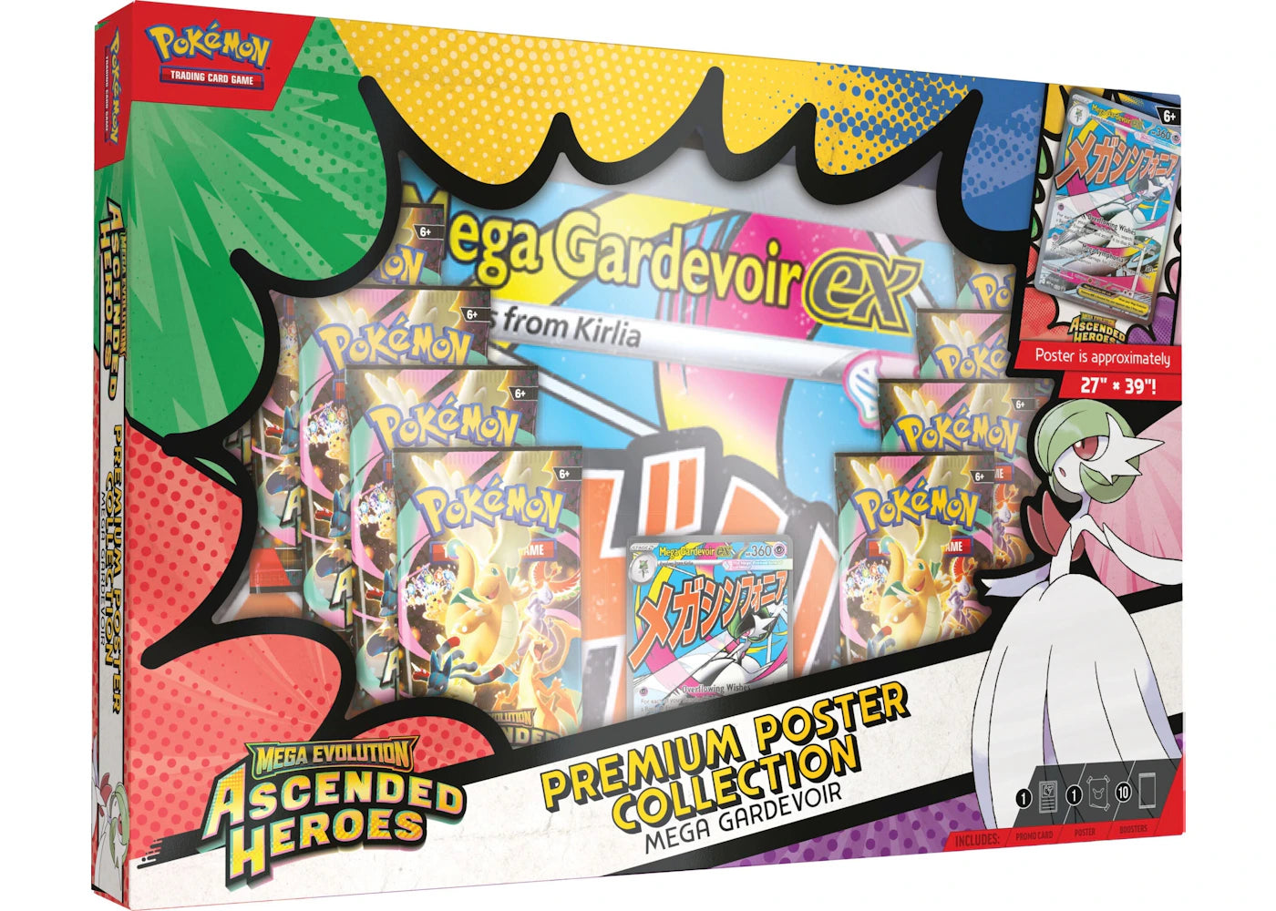 2026 Pokémon Mega Evolution Ascended Heroes Mega Gardevoir Premium Poster Collection