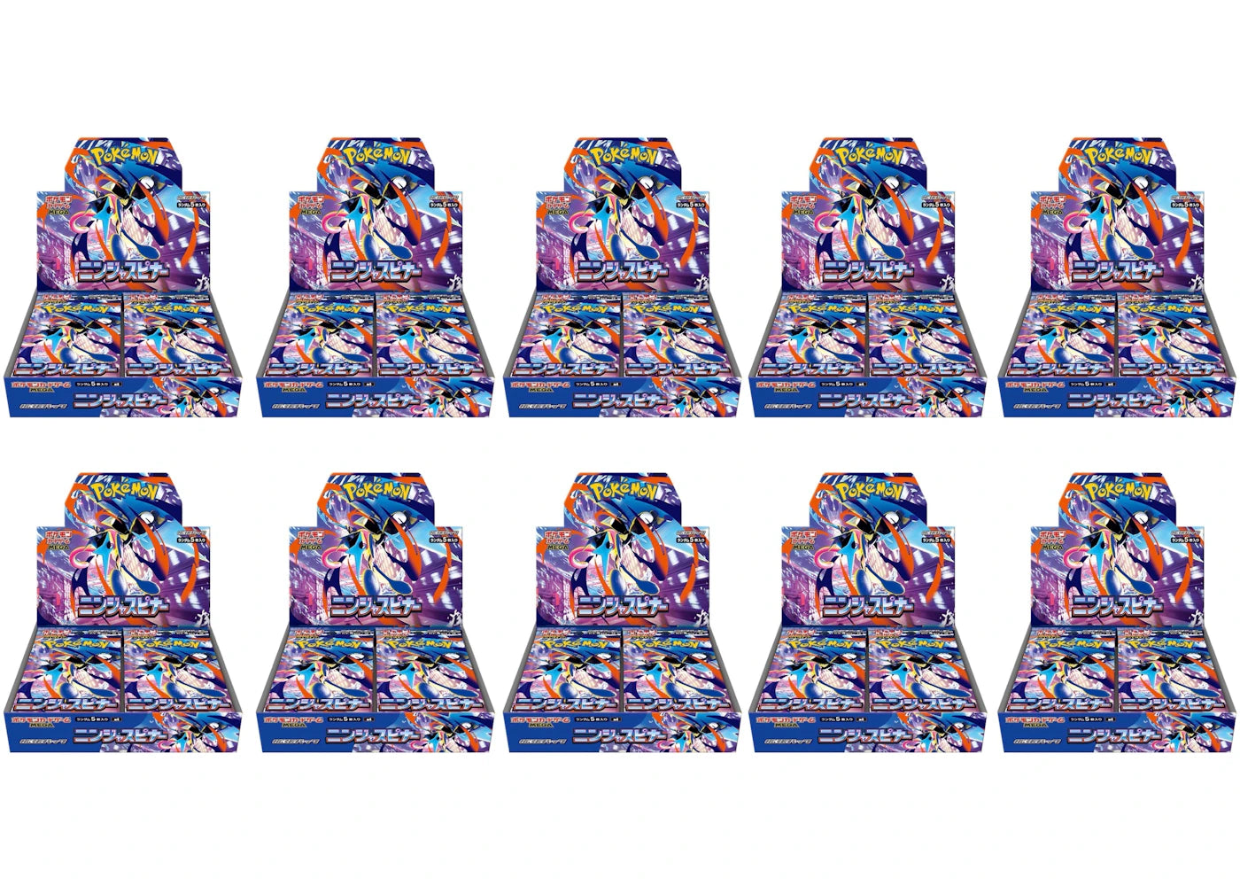 2026 Pokémon Mega Evolution Ninja Spinner Booster Box 10x Lot - main view