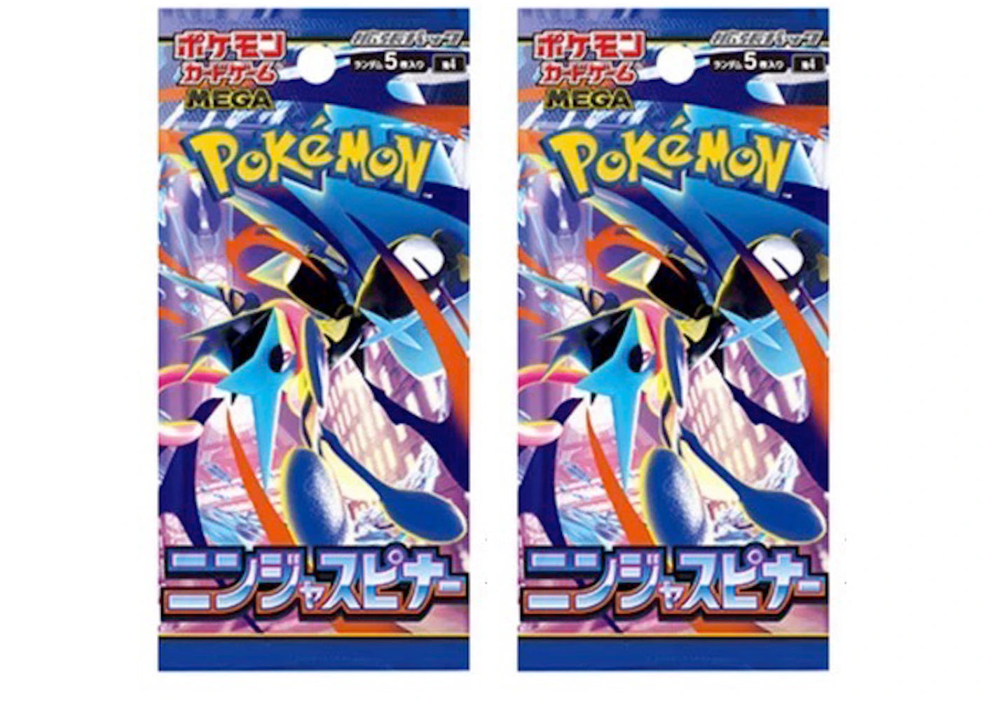 2026 Pokémon Mega Evolution Ninja Spinner Booster Pack 2x Lot - main view