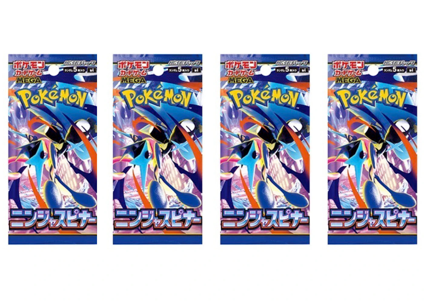 2026 Pokémon Mega Evolution Ninja Spinner Booster Pack 4x Lot - main view