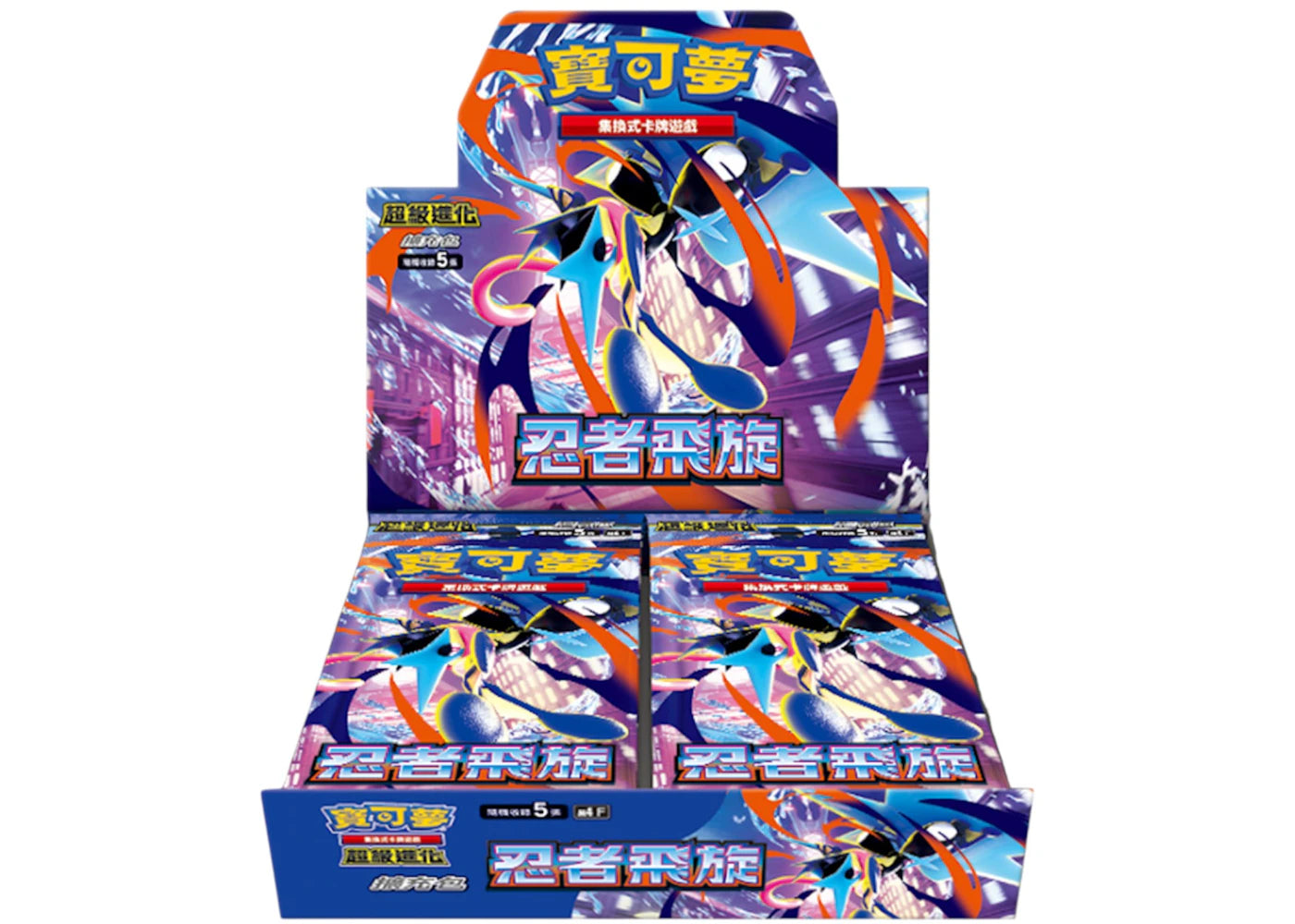 2026 Pokémon Mega Evolution Ninja Spinner M4F  Booster Box M4F
