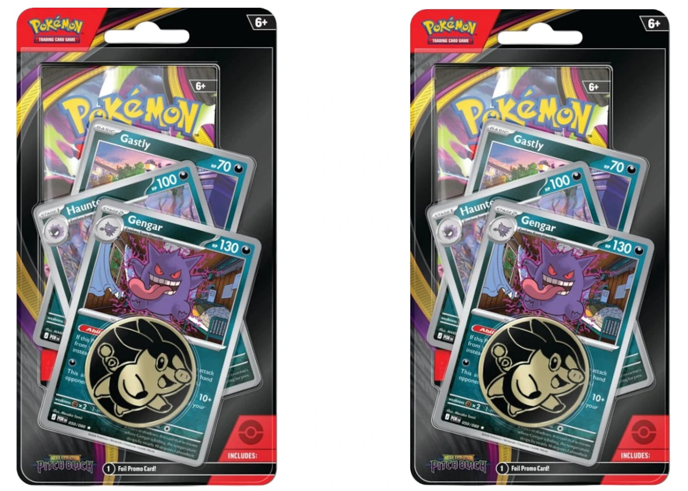 2026 Pokémon Mega Evolution Pitch Black Checklane Pack Blister 2x Lot - main view