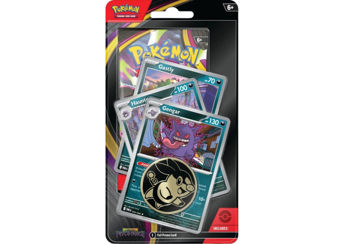 2026 Pokémon Mega Evolution Pitch Black Checklane Pack Blister - main view