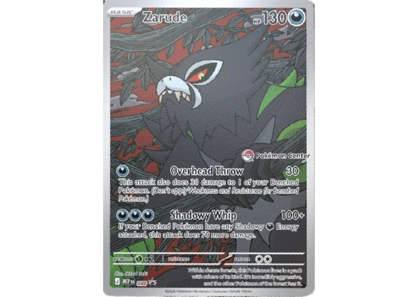 2026 Pokémon Mega Evolution Pitch Black Zarude Promo Pokemon Center Stamped 88 Ungraded - main view