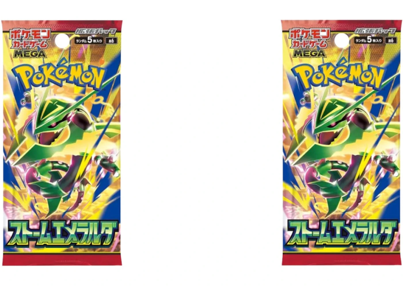 2026 Pokémon Mega Evolution Storm Emeralda Booster Pack 2x Lot - main view