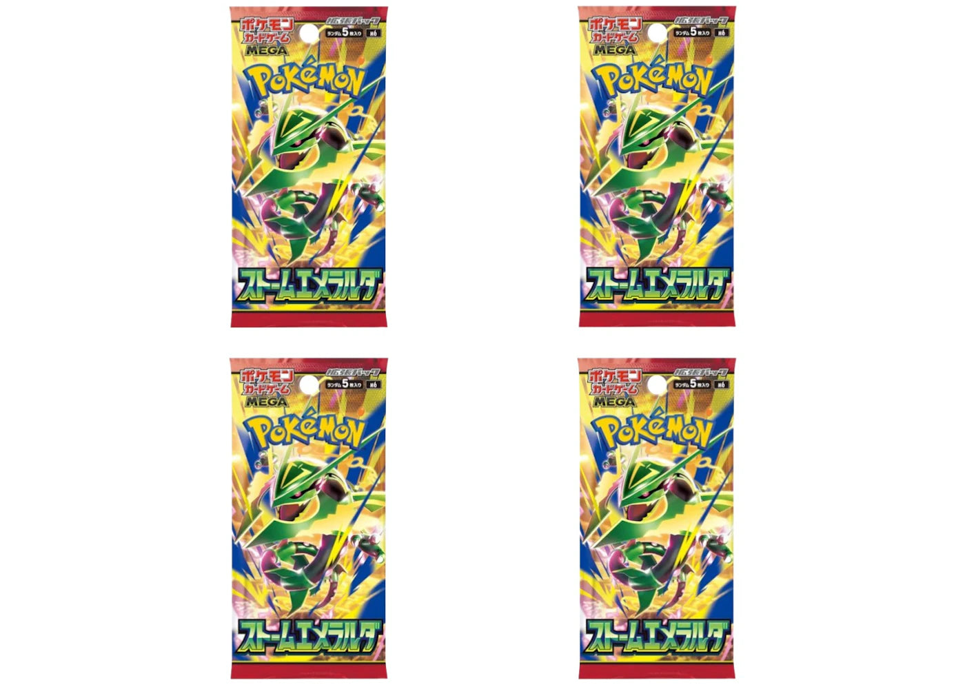 2026 Pokémon Mega Evolution Storm Emeralda Booster Pack 4x Lot - main view