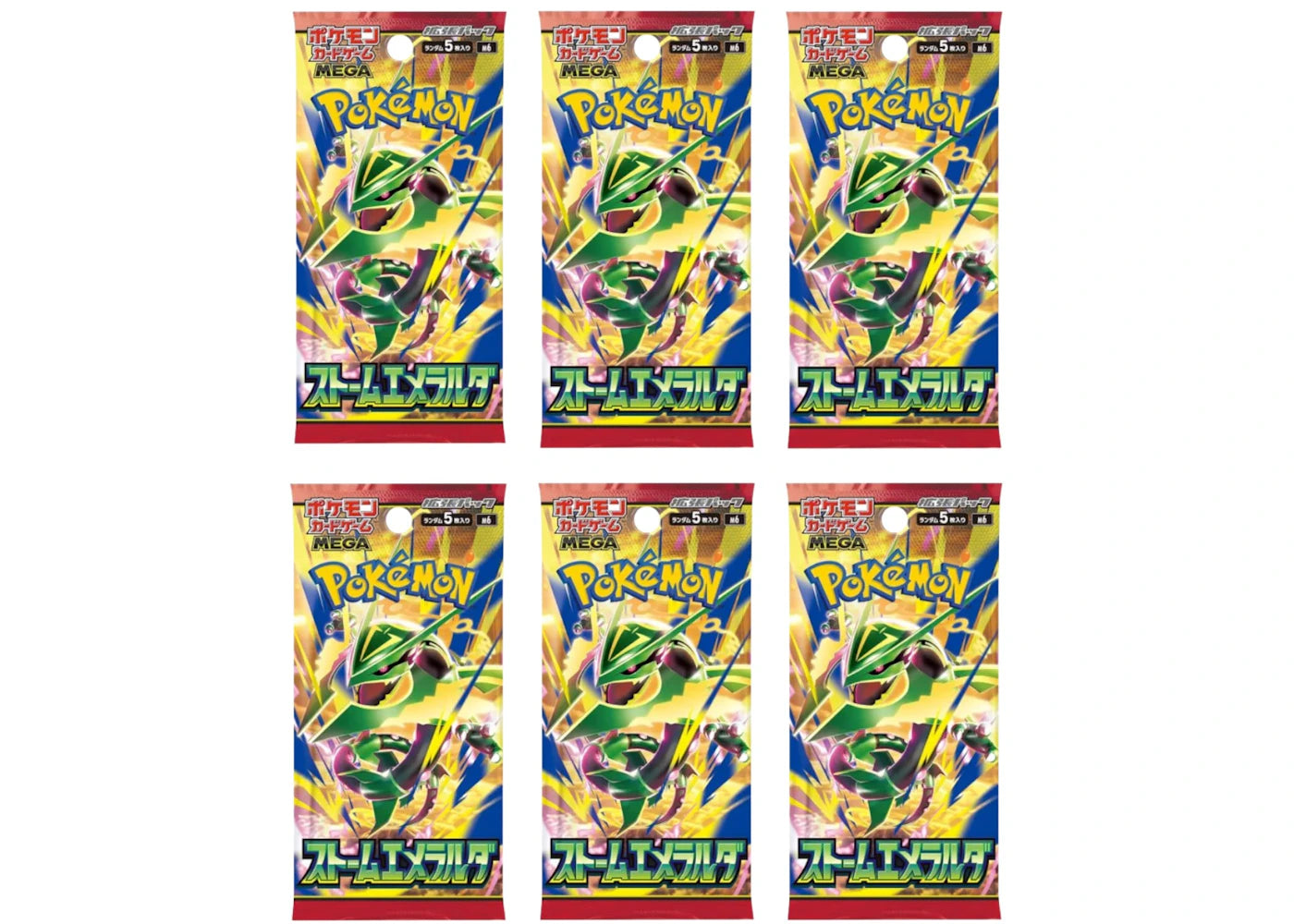 2026 Pokémon Mega Evolution Storm Emeralda Booster Pack 6x Lot - main view