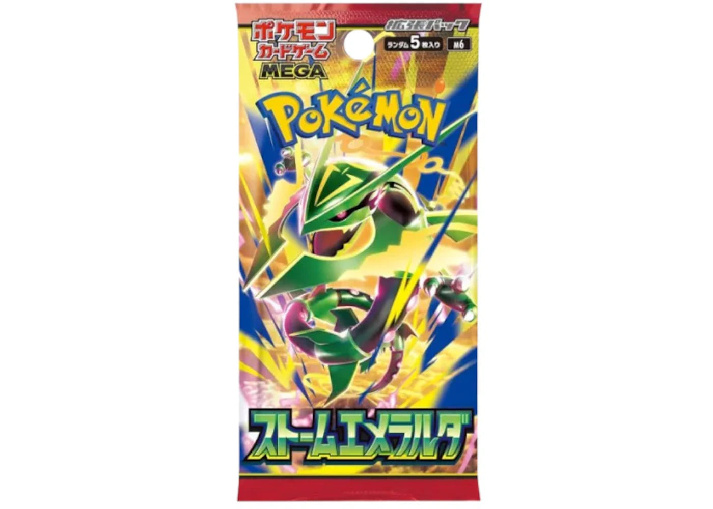 2026 Pokémon Mega Evolution Storm Emeralda Booster Pack - main view