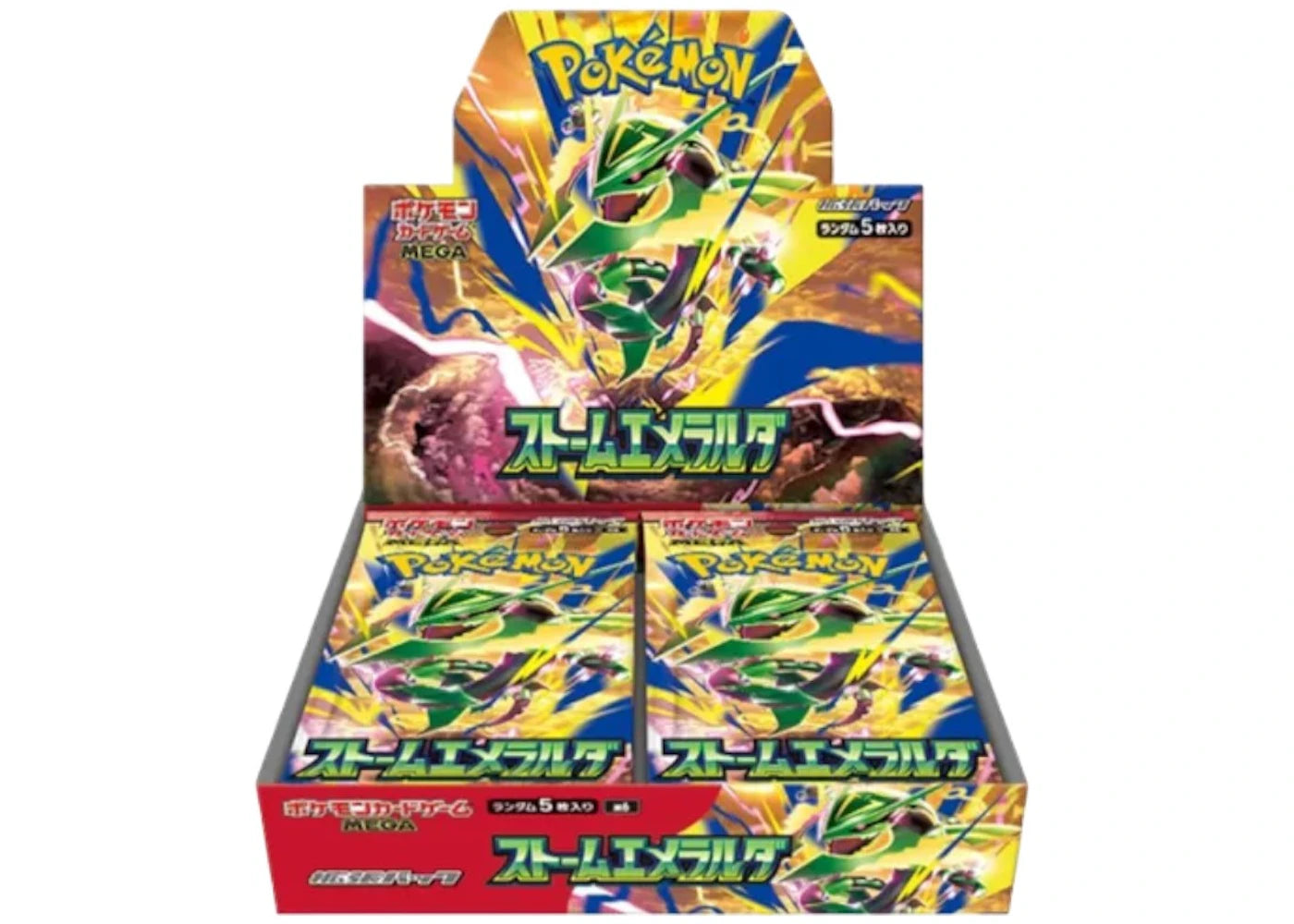 2026 Pokémon Mega Evolution Storm Emeralda Expansion Pack Booster Box - main view