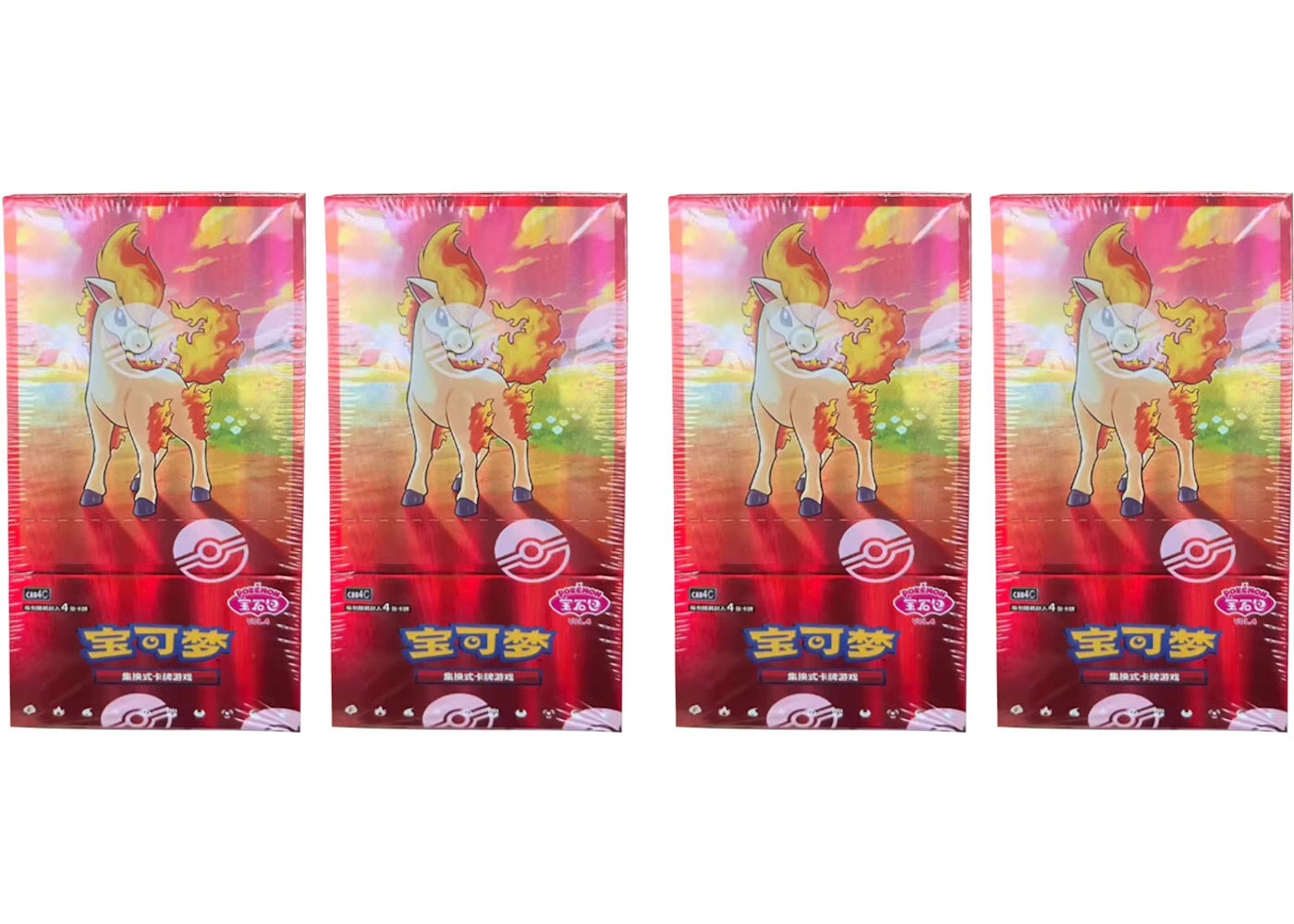 2026 Pokémon Scarlet & Violet Gem Pack Vol.4 Booster Box 4x Lot - main view