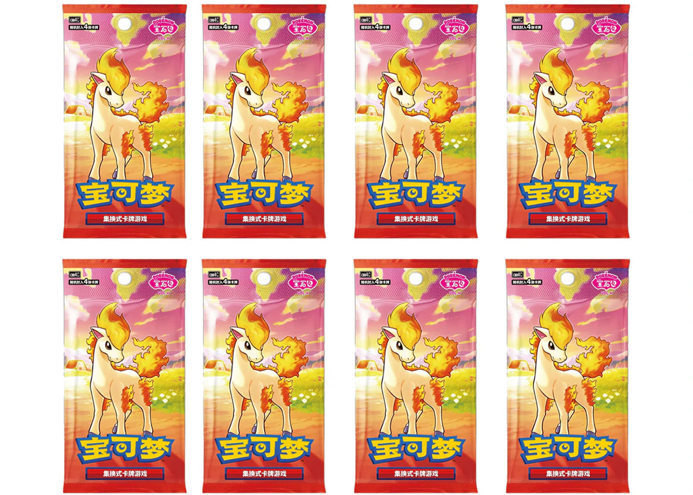 2026 Pokémon Scarlet & Violet Gem Pack Vol.4 Booster Pack 8x Lot - main view