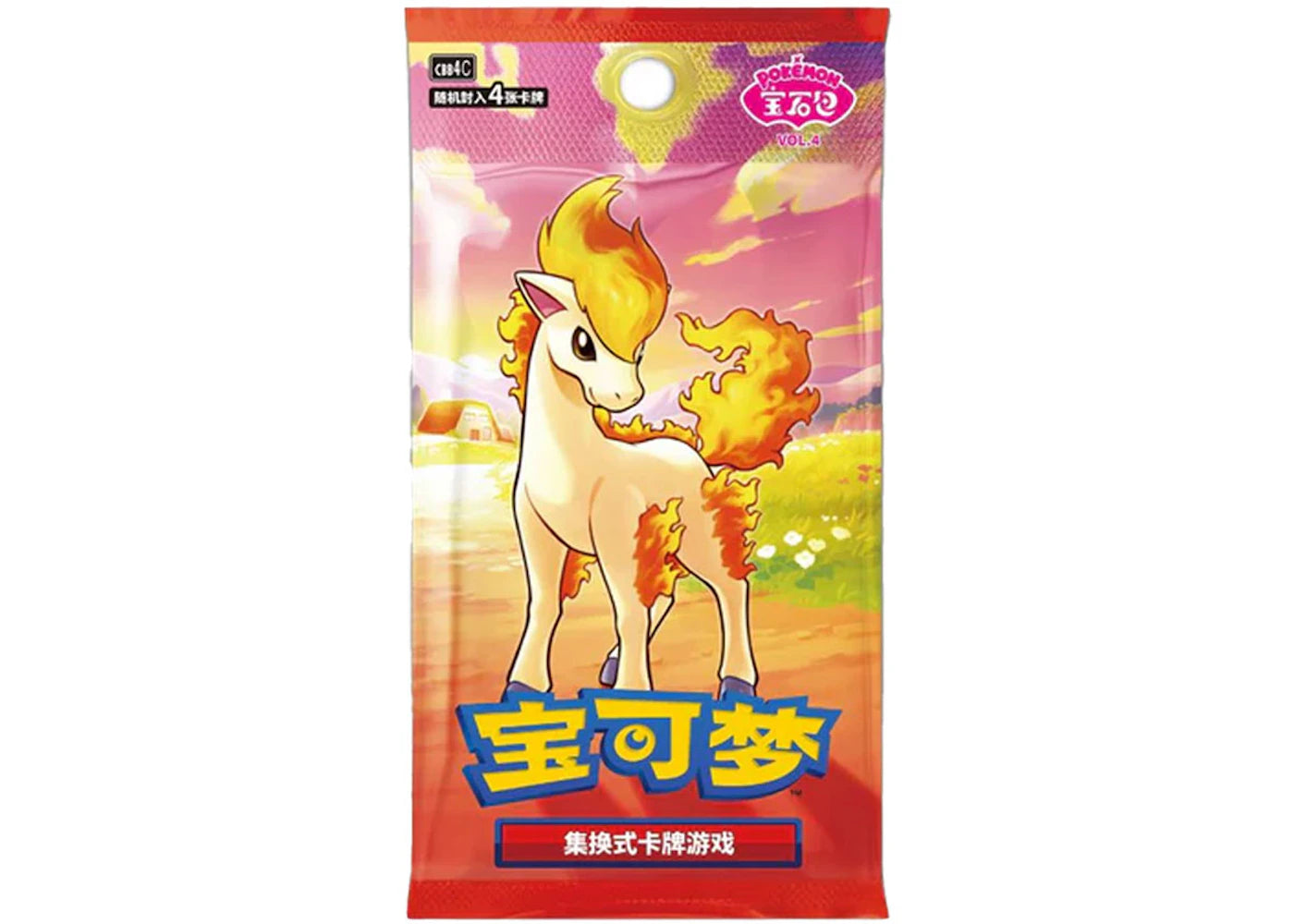 2026 Pokémon Scarlet & Violet Gem Pack Vol.4 Booster Pack - main view