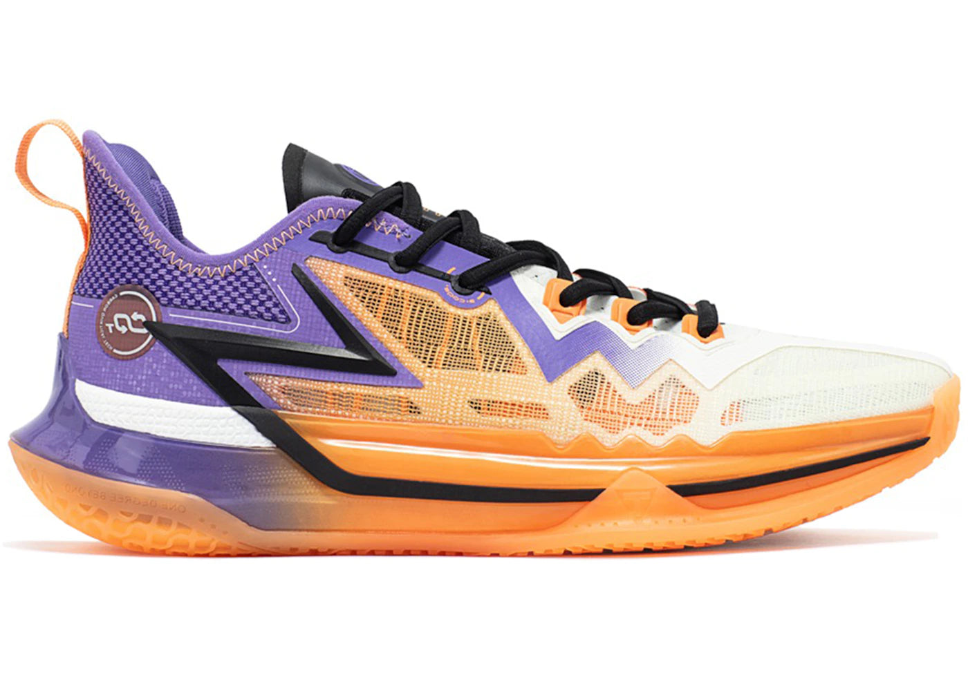 361 Degrees BIG3 Future CQT - main view