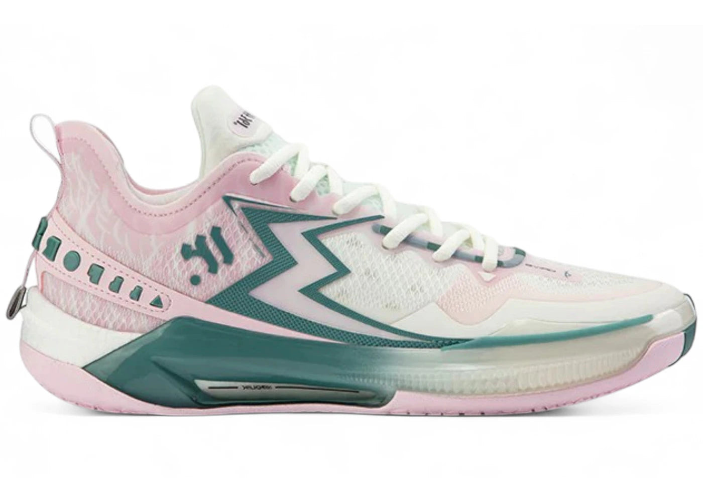 361 Degrees Big3 5.0 Quick Pro Meadow