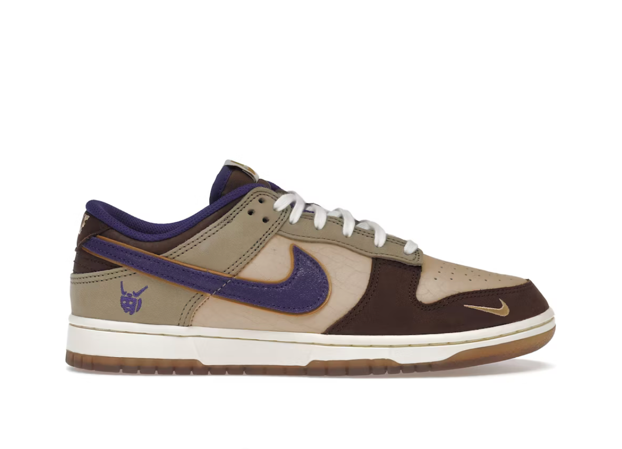 Nike Dunk Low Setsubun Brown Purple