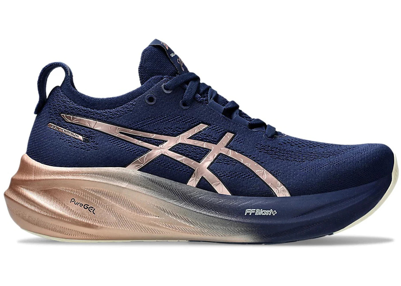 ASICS Gel-Nimbus 26 Platinum-Blue Expanse Rose Gold (Women's)