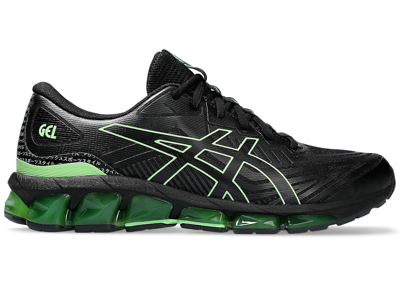 ASICS Gel-Quantum 360 VII-Black Bright Lime
