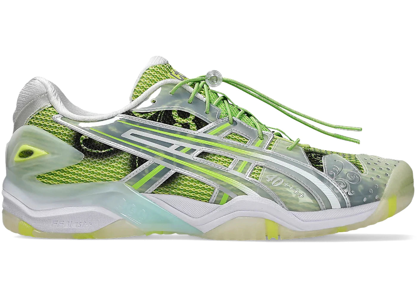 ASICS Gel-Resolution 5 Little Tokyo Table Tennis Parrot Green - main view