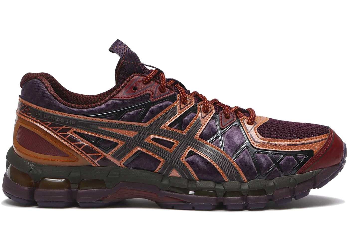 ASICS UB10-S Gel-Kayano 20-Kiko Kostadinov Plum Beet Juice