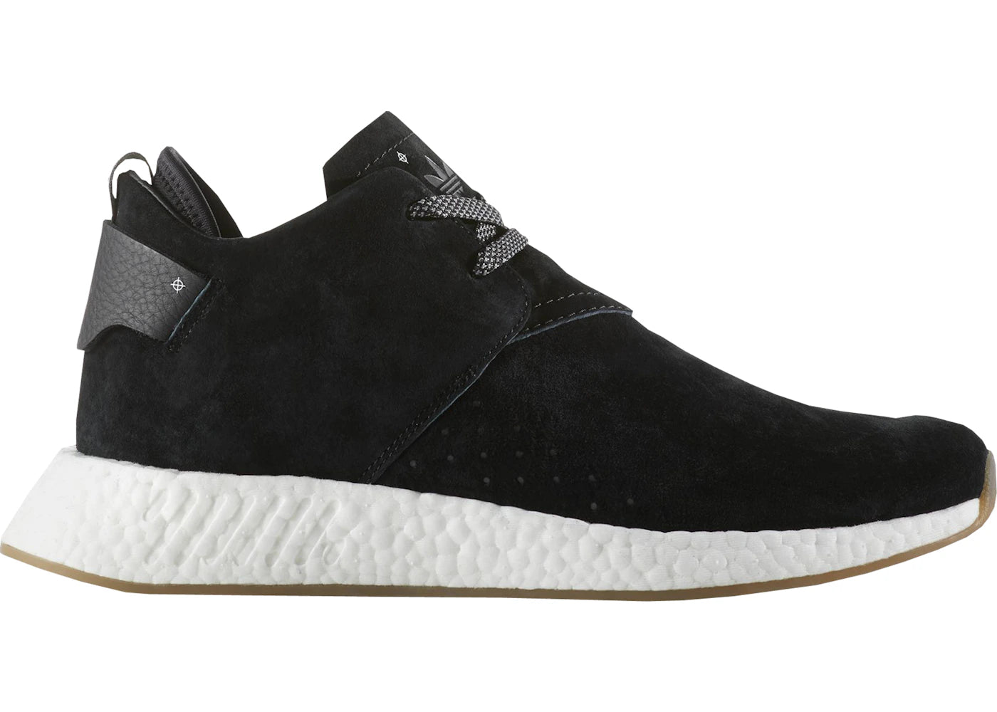 adidas NMD CS2-Suede Black