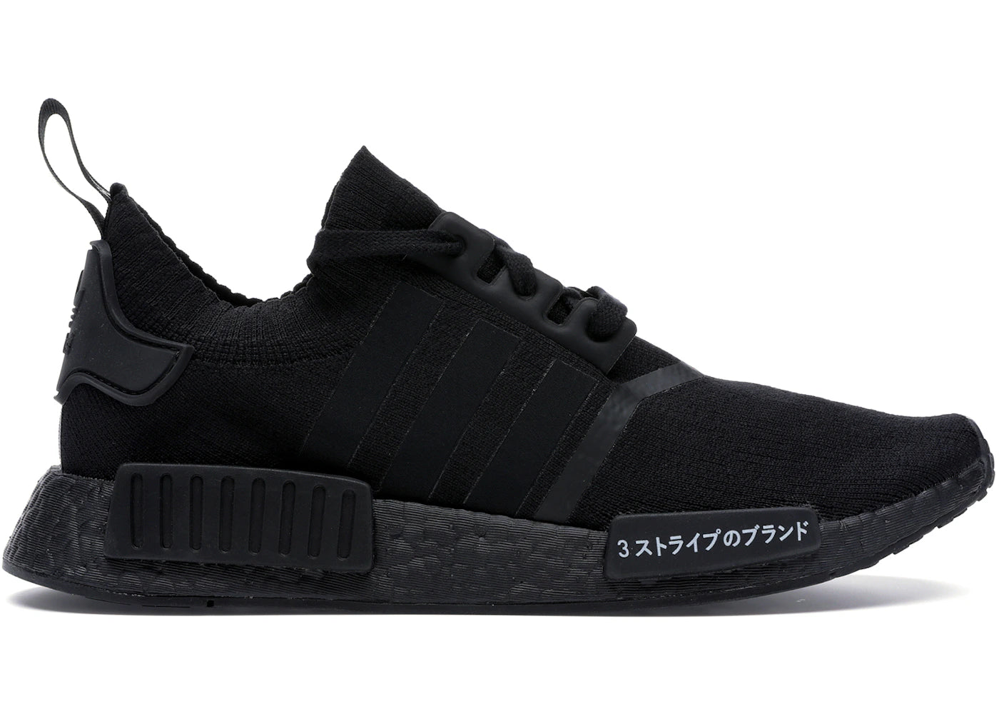 adidas NMD R1-Japan Triple Black