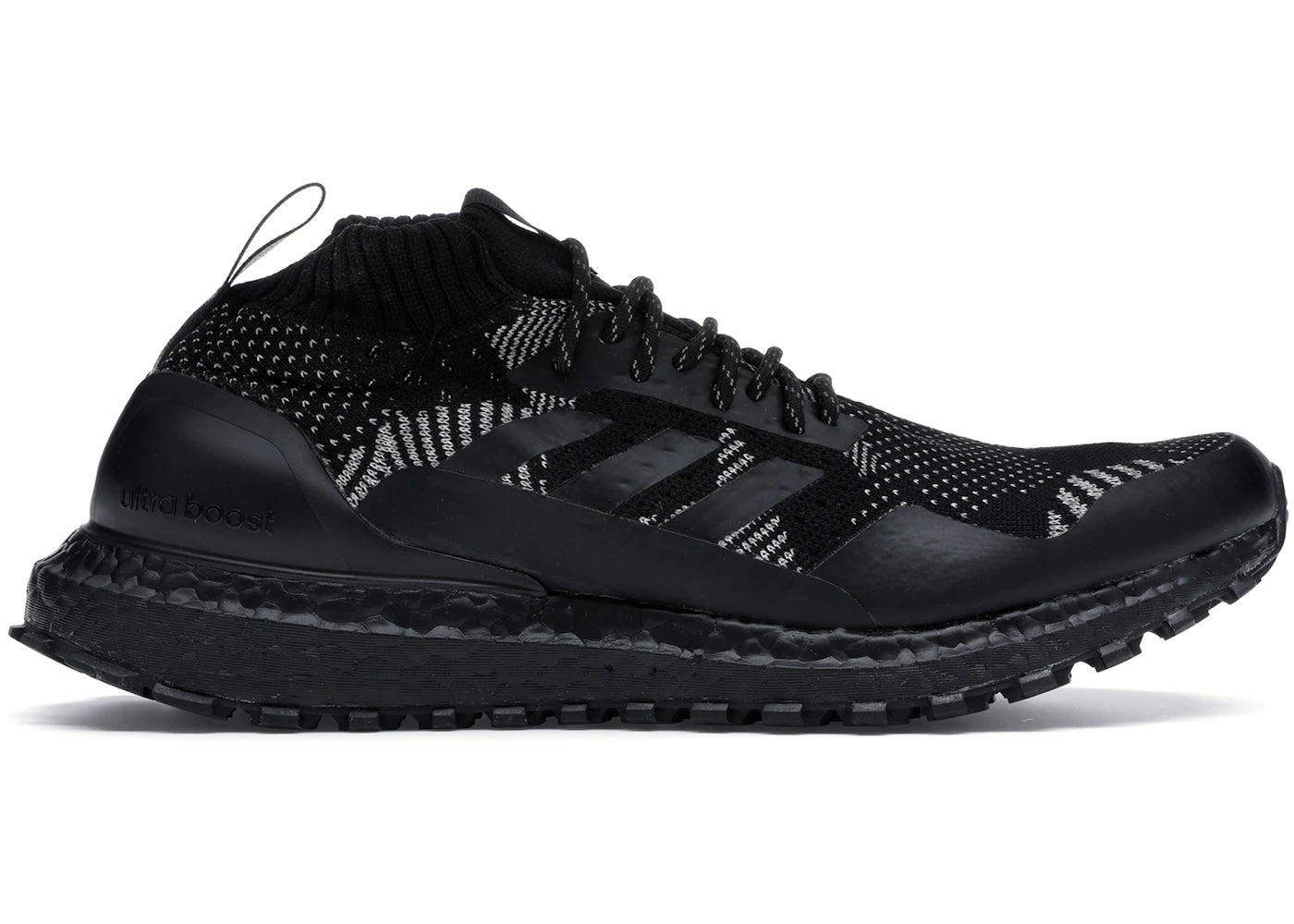 adidas Ultra Boost Mid Kith x nonnative