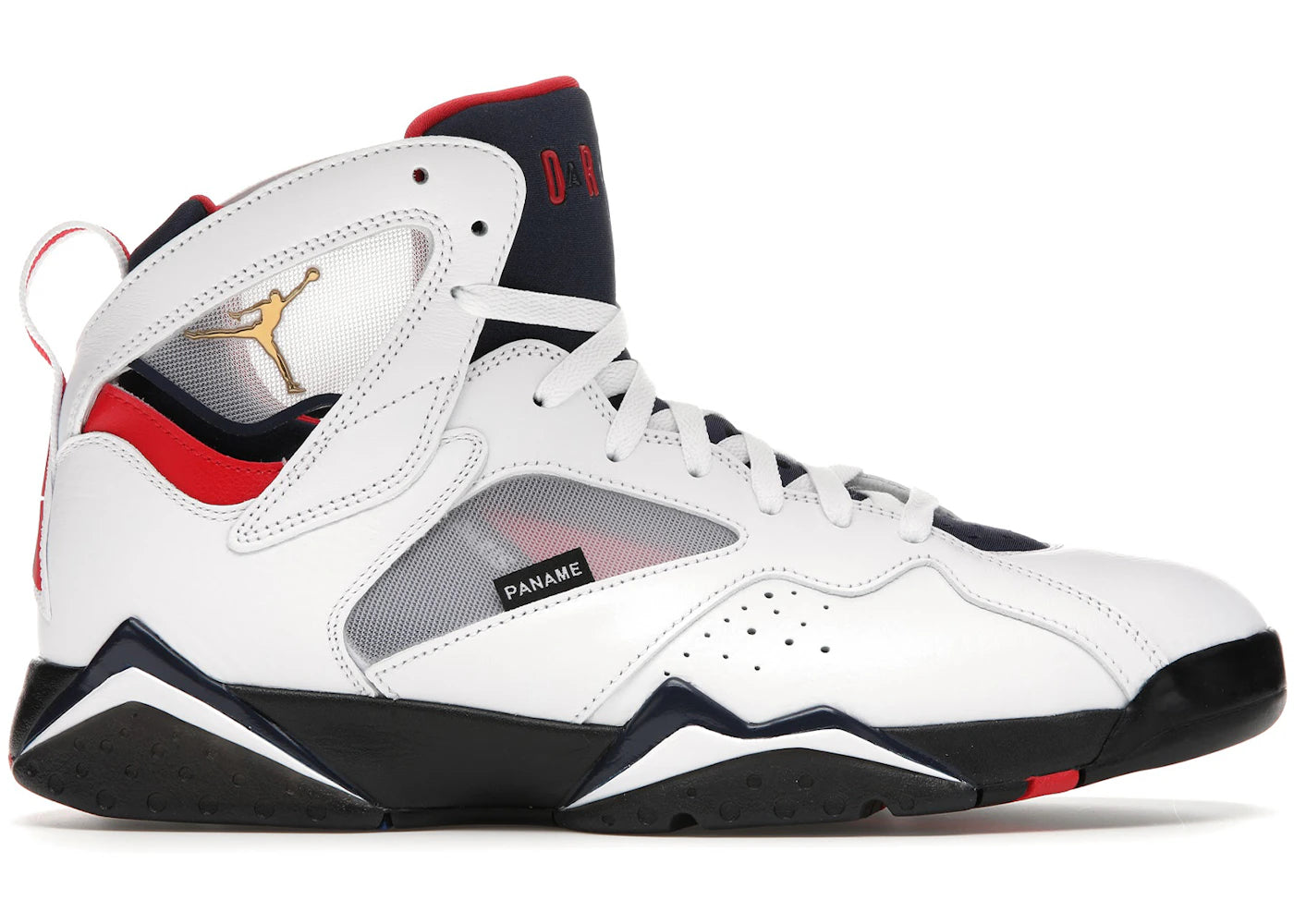 Jordan 7 Retro-BCFC Paris Saint-Germain PSG (2021)