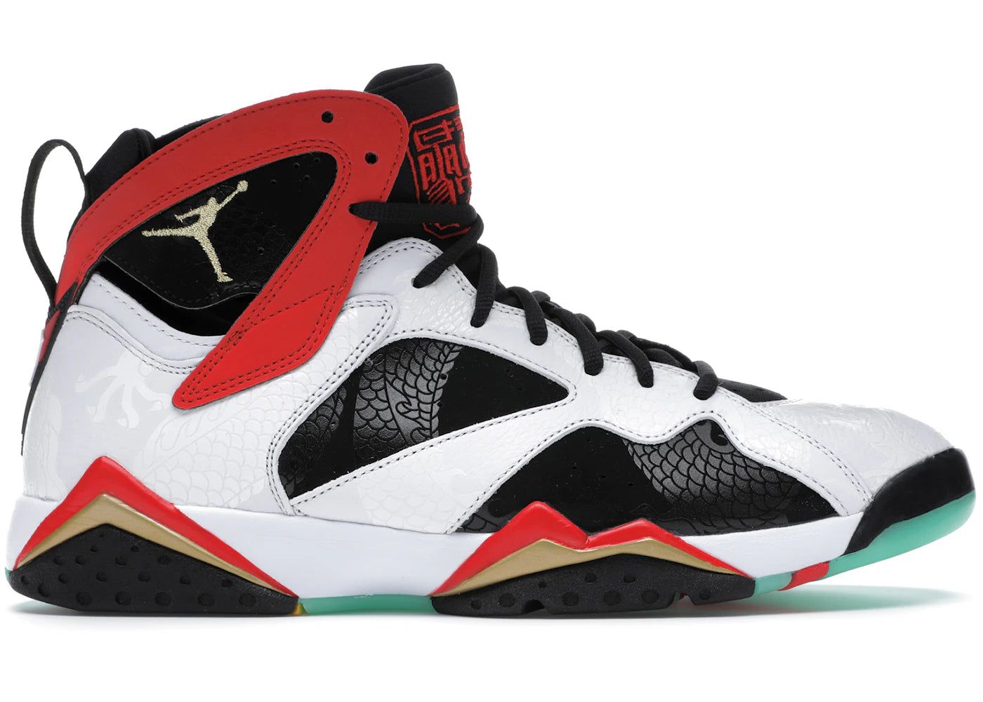 Jordan 7 Retro-Greater China