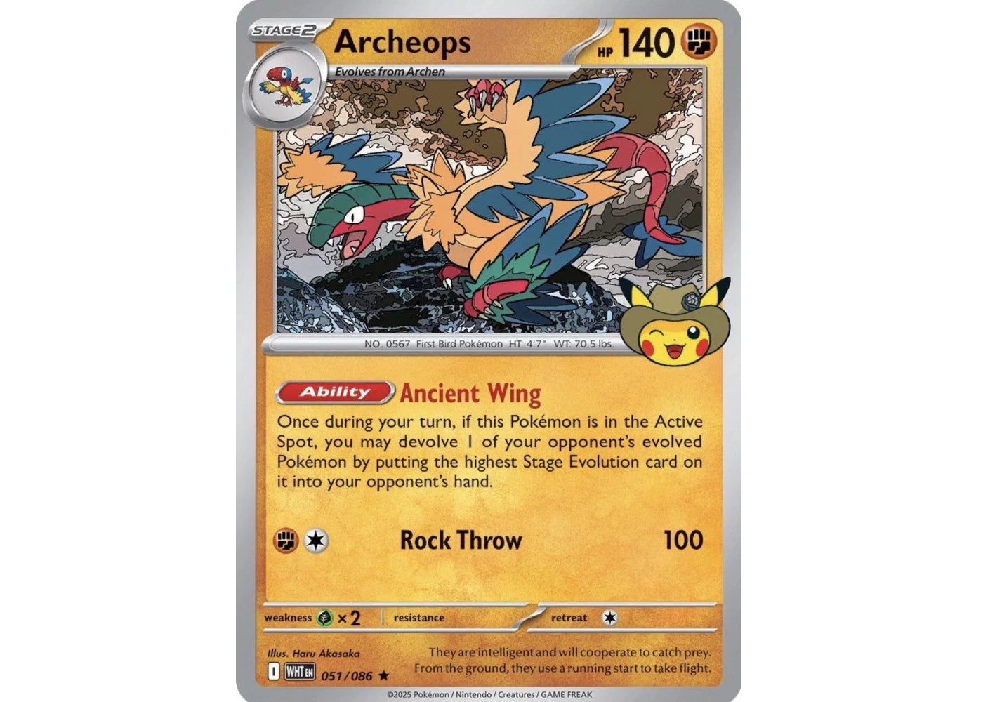 Chicago Fossil Museum Archeops 2026 Pokémon Mega Evolution Chaos Rising Fossil Museum Promo Card 051/086 Ungraded
