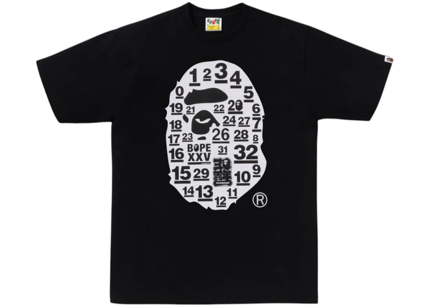 T-shirt BAPE A Bathing Ape 32e anniversaire Big Ape Head - Noir