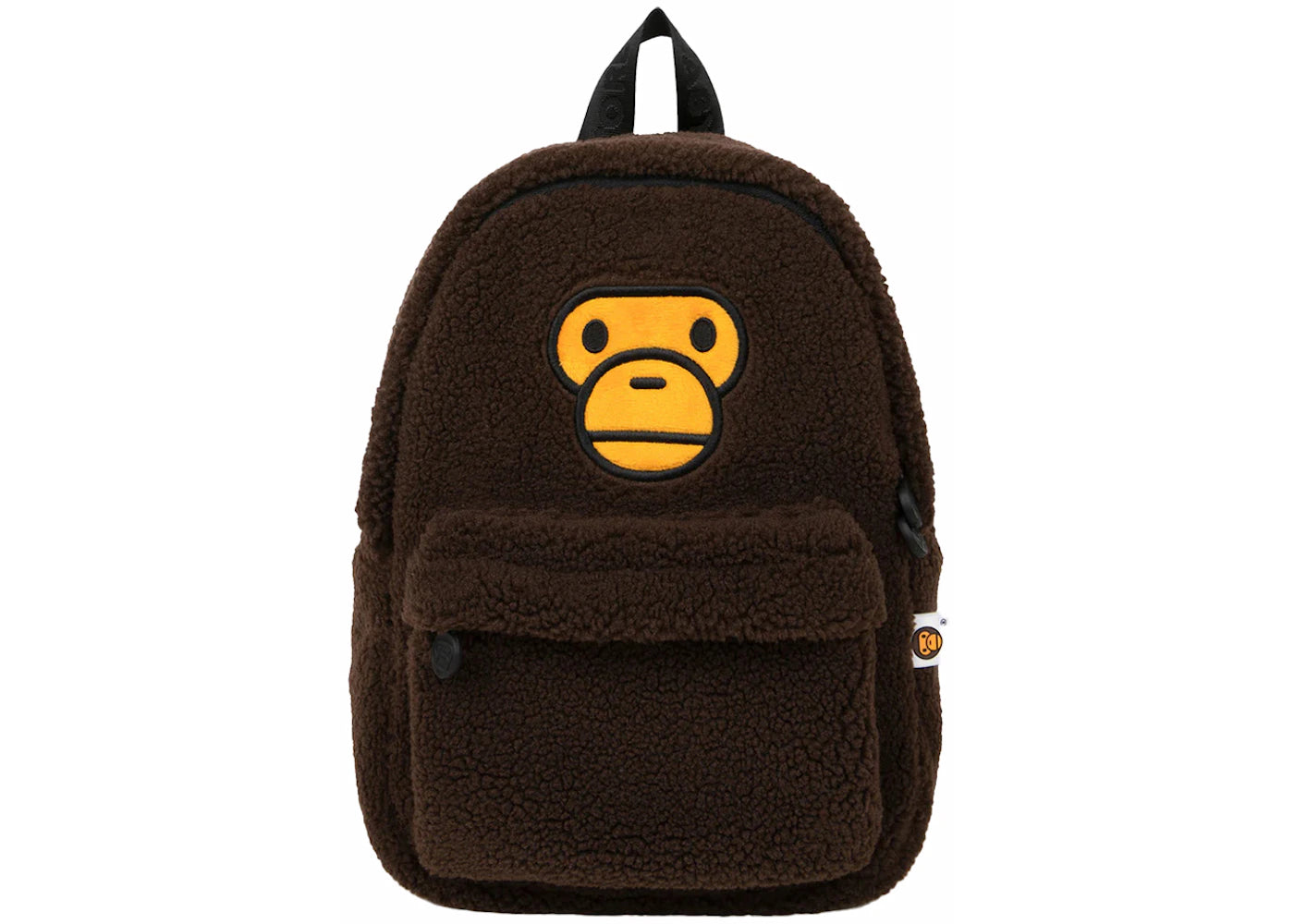 Sac à dos BAPE Baby Milo en fourrure mini - Marron