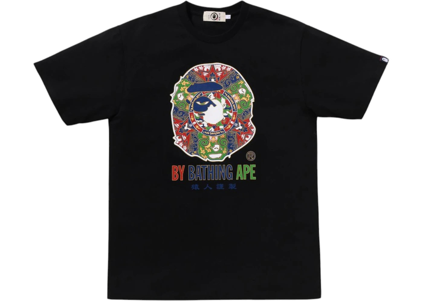 T-shirt noir BAPE Japan par Bathing Ape