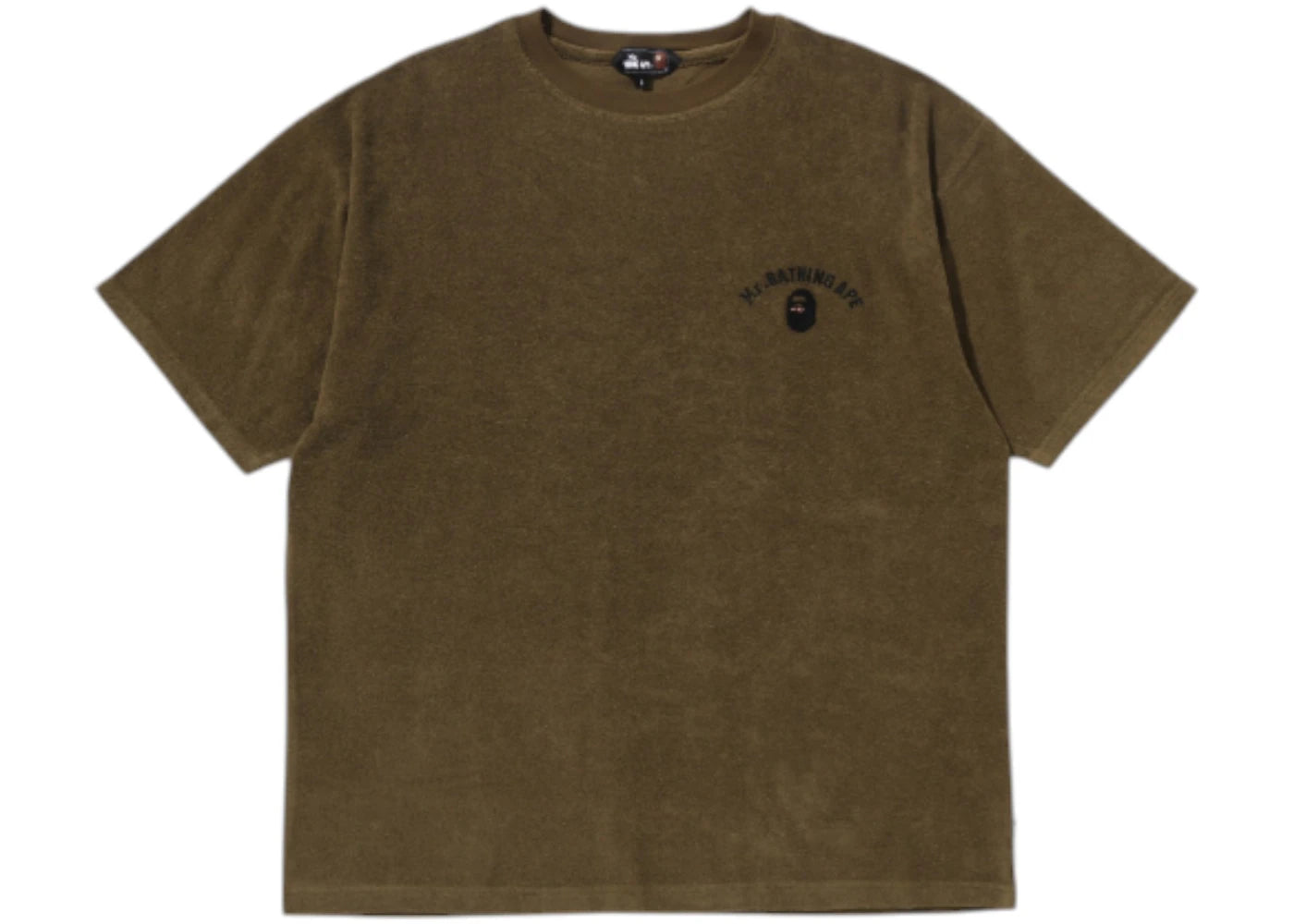 T-shirt imprimé BAPE marron