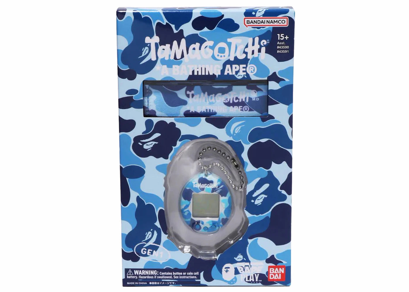 BAPE x Tamagotchi ABC Camo Original Tamagotchi Blue - main view