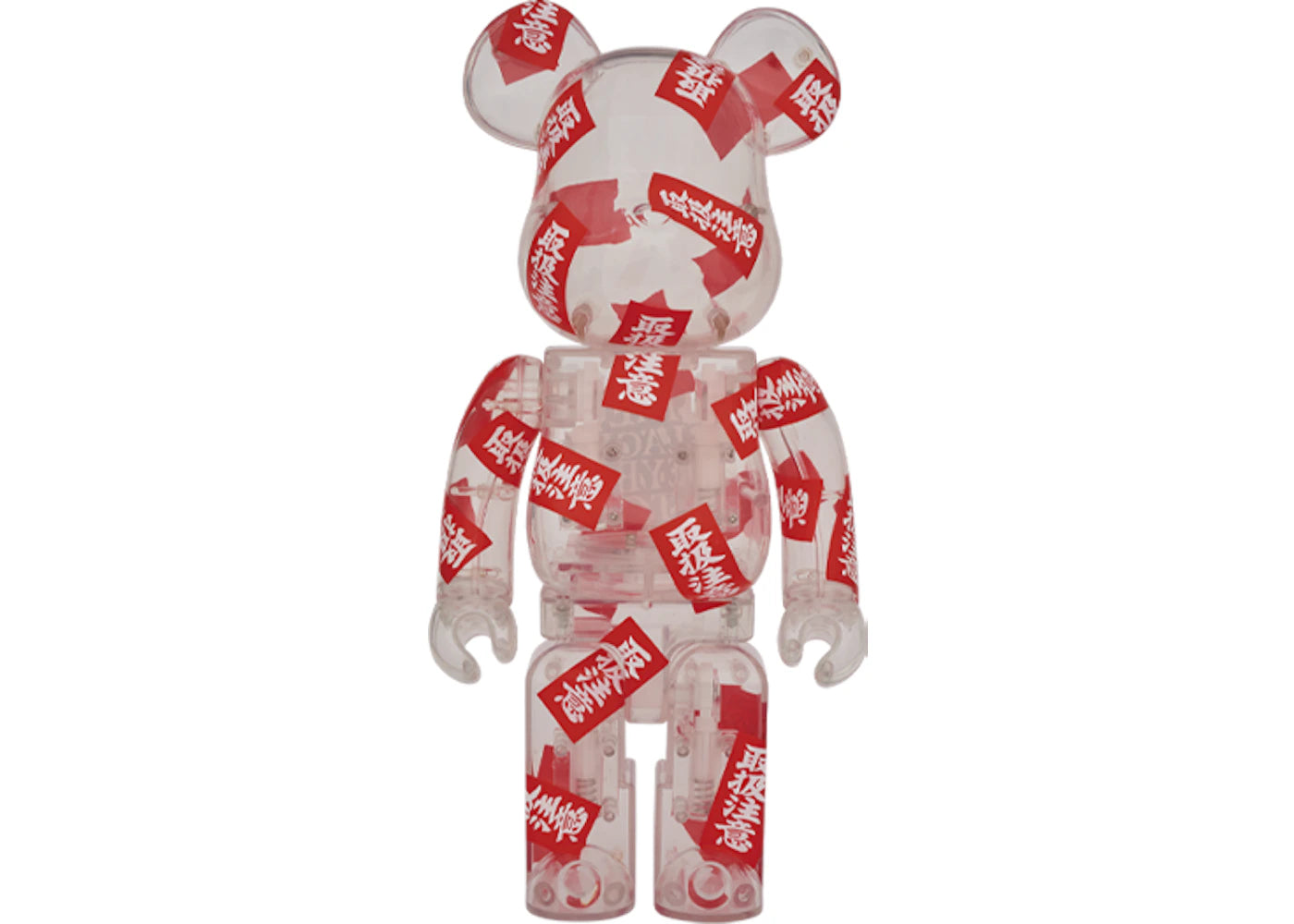 Bearbrick Black Eye Patch 400%-