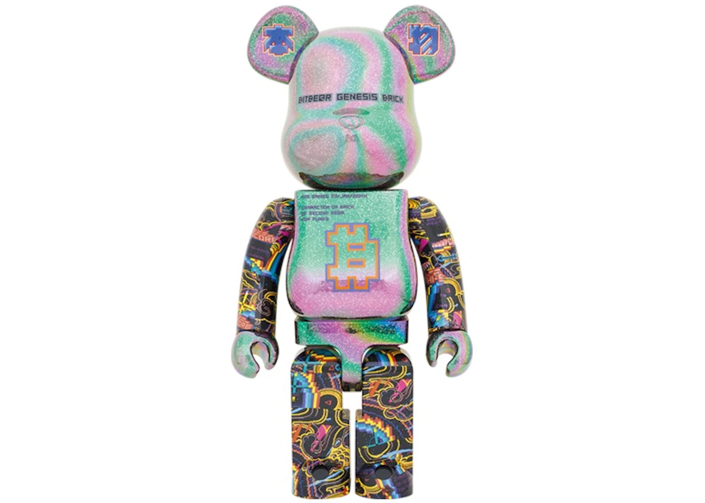 Bearbrick Excalibur (Satoshi Nakamoto) 1000%-