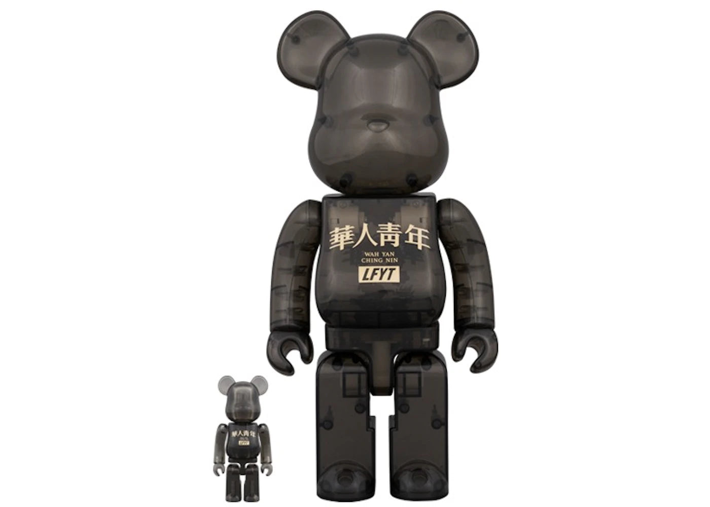 Bearbrick Lfyt x Chinese Youth Wah Yan Ching Nin 100% & 400% Set-Black/Clear