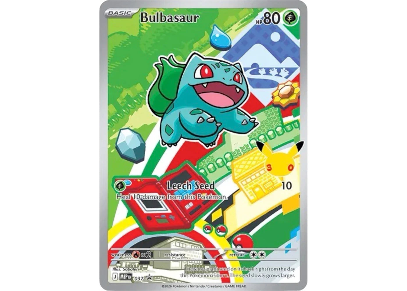 Bulbasaur 2026 Pokémon Mega Evolution First Partners Collection Promo 37 Ungraded - main view