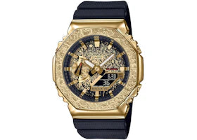 Casio G-Shock GM2100MG-1A - main view