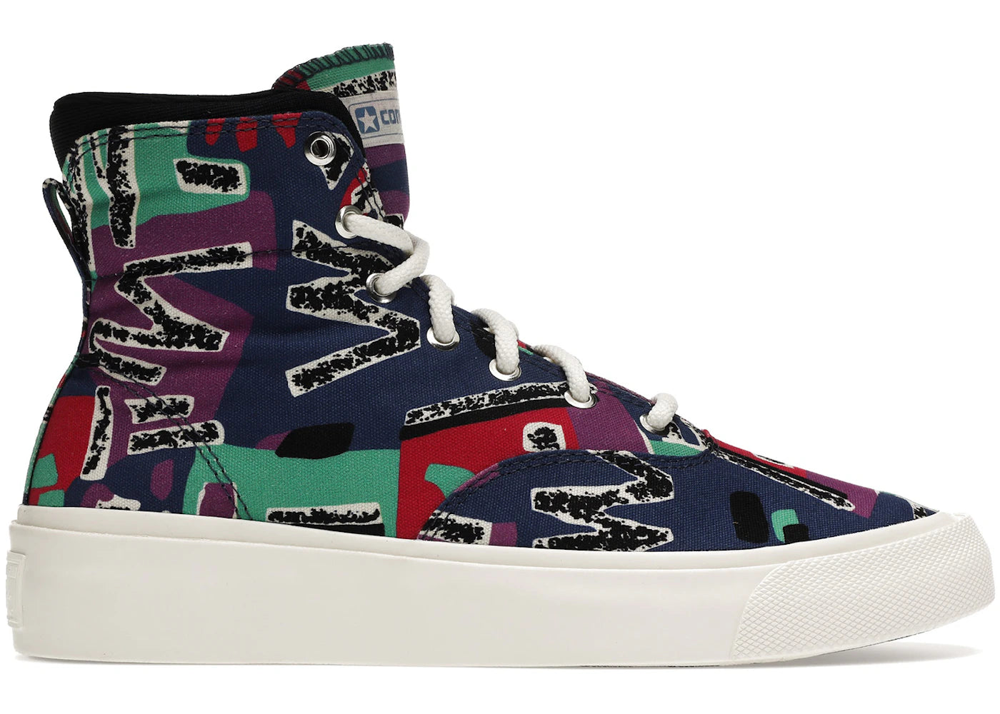 Converse Skid Grip Hi-Fear Of God