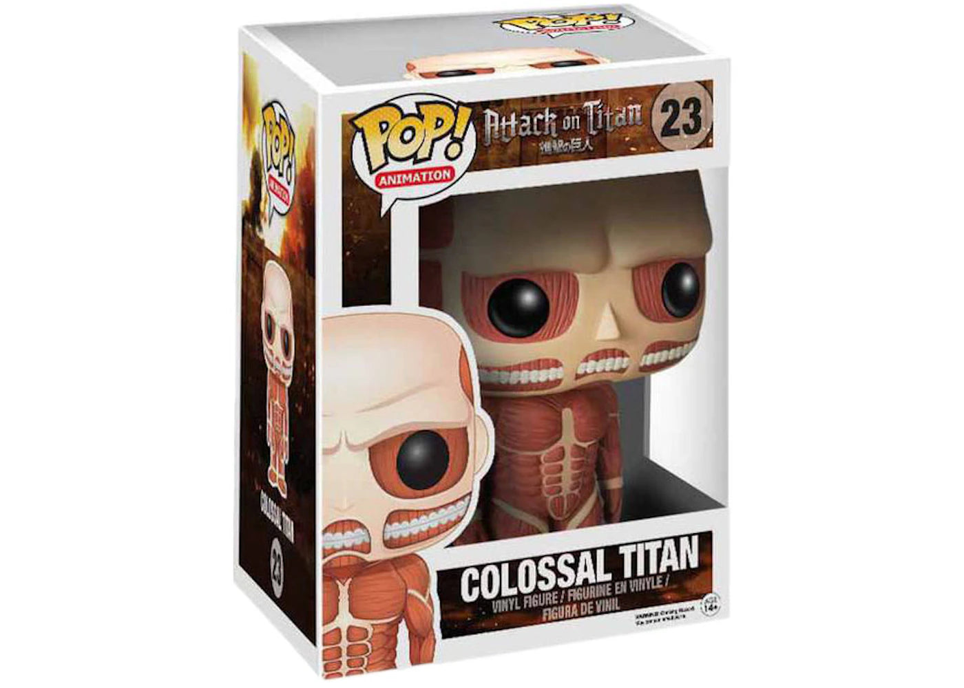 Funko Pop! Animation Attack on Titan Colossal Titan 6 Inch Figure #23-