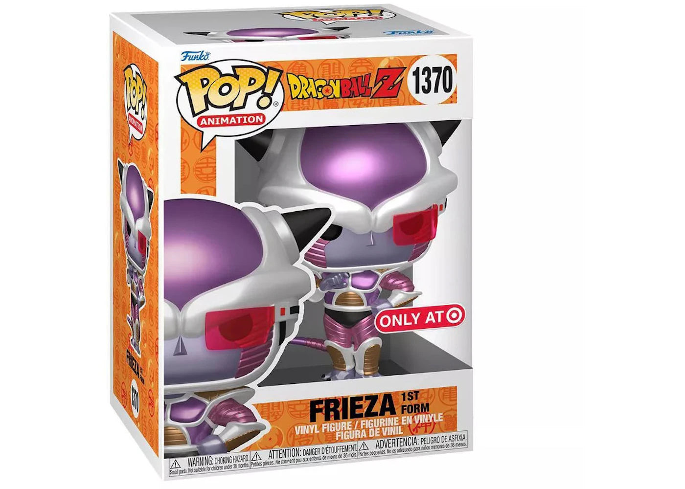 Funko Pop! Animation Dragonball Z Frieza 1st Form Target Exclusive Figure #1370-