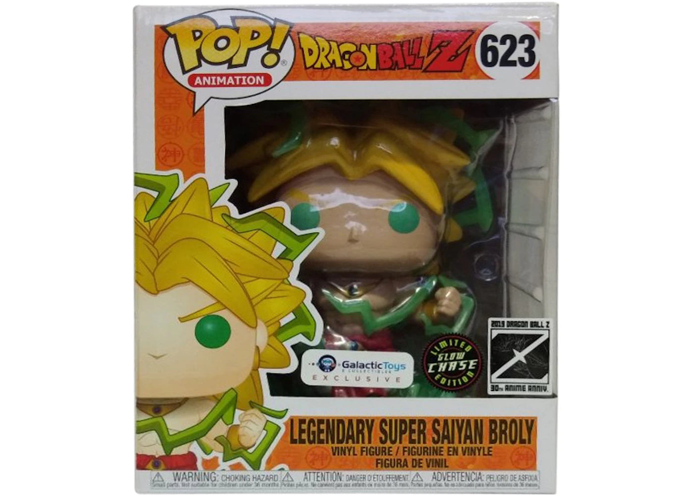 Funko Pop! Animation Dragonball Z Legendary Super Saiyan Broly 30th Anime Anniversary Galactic Toys Exclusive (Glow) Chase 6 inch Figure #623-