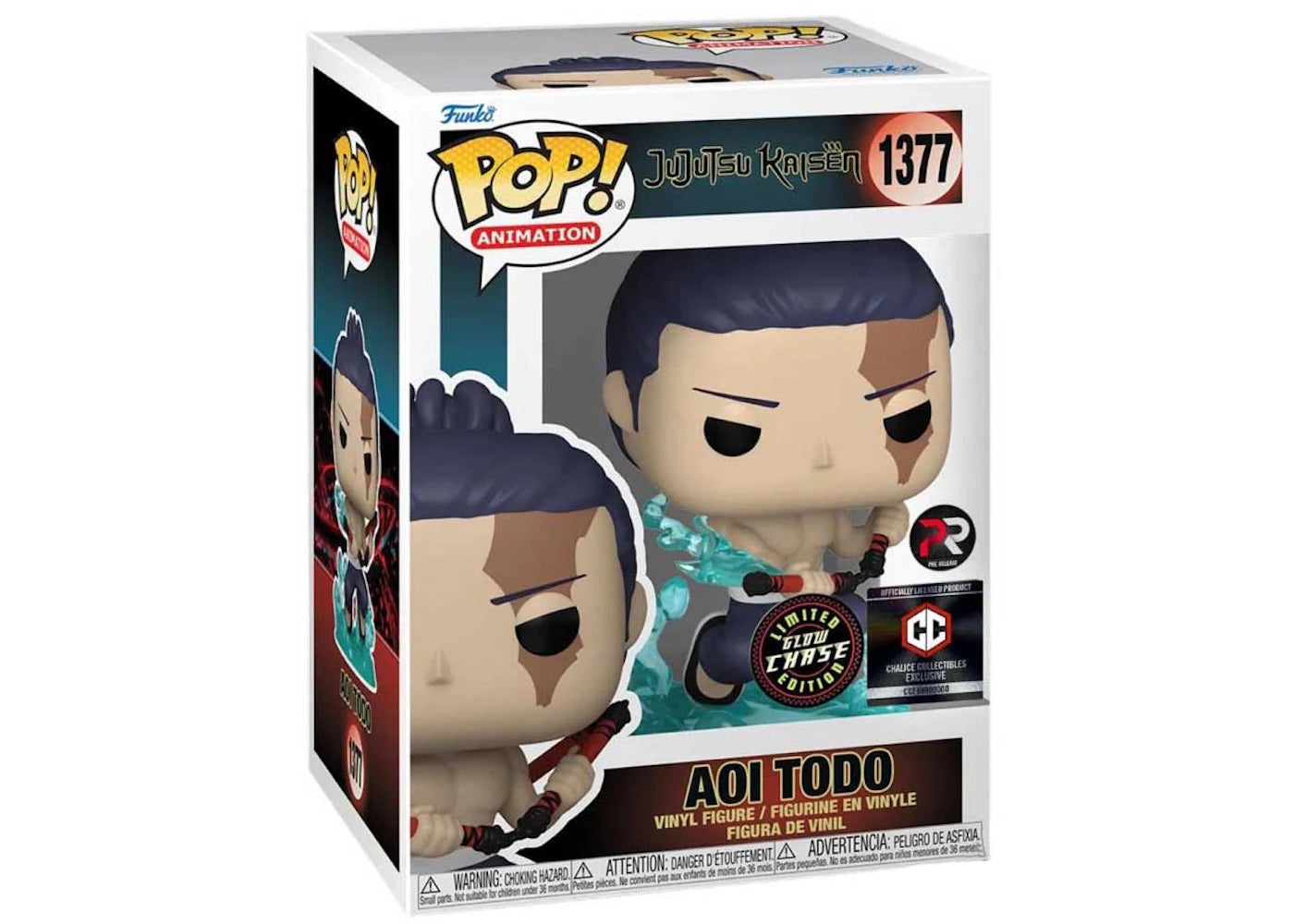 Funko Pop! Animation Jujutsu Kaisen Aoi Todo Chalice GITD Chase Edition Collectibles Exclusive Figure #1377-
