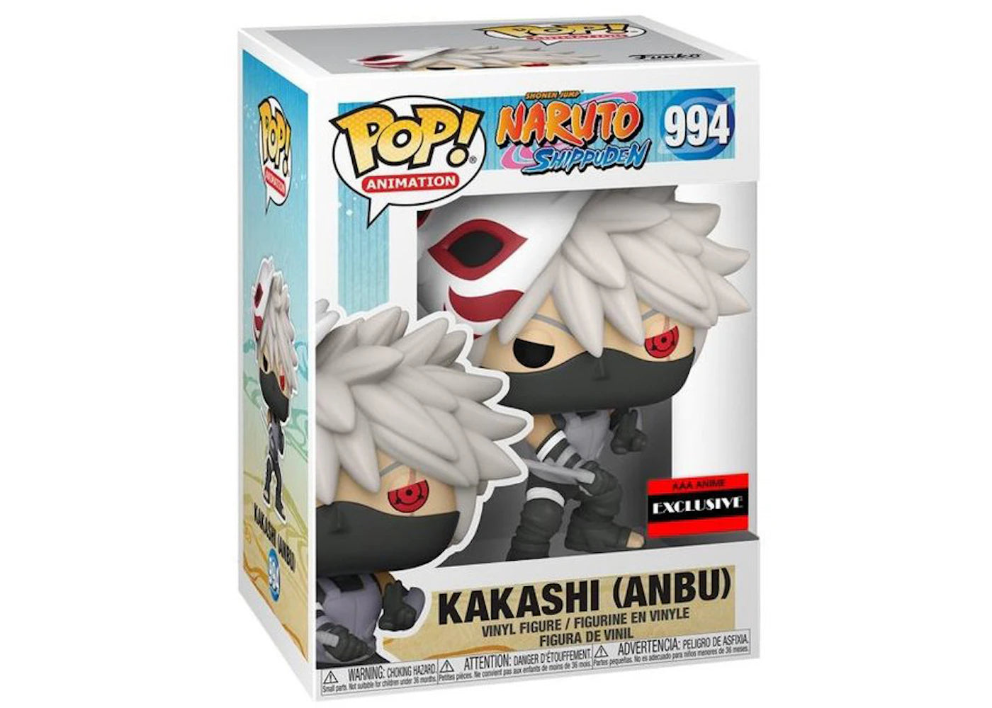 Funko Pop! Animation Naruto Shippuden Kakashi (Anbu) AAA Anime Exclusive Figure #994-