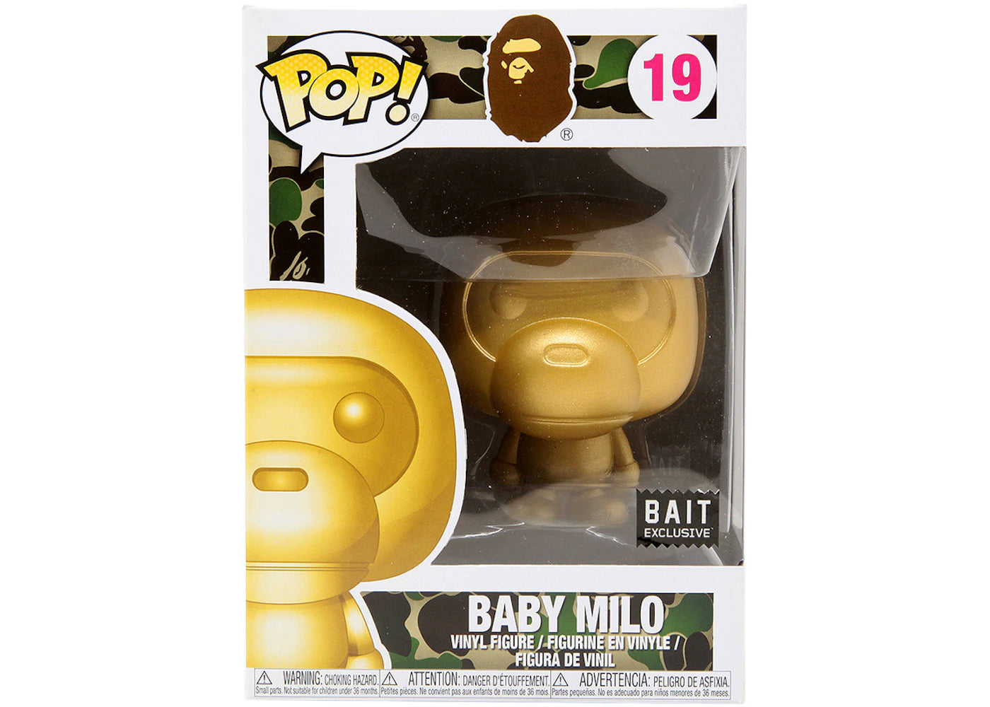 Funko Pop! BAPE Baby Milo Bait Exclusive Figure #19-