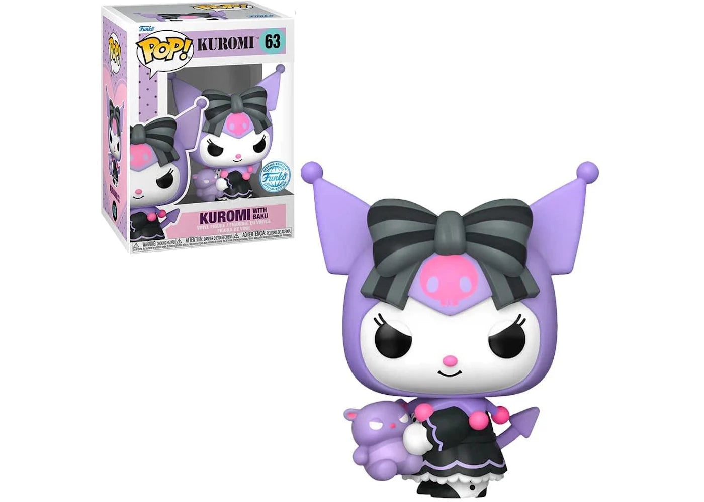 Funko Pop! Kuromi with Baku Special Edition Figure #63-