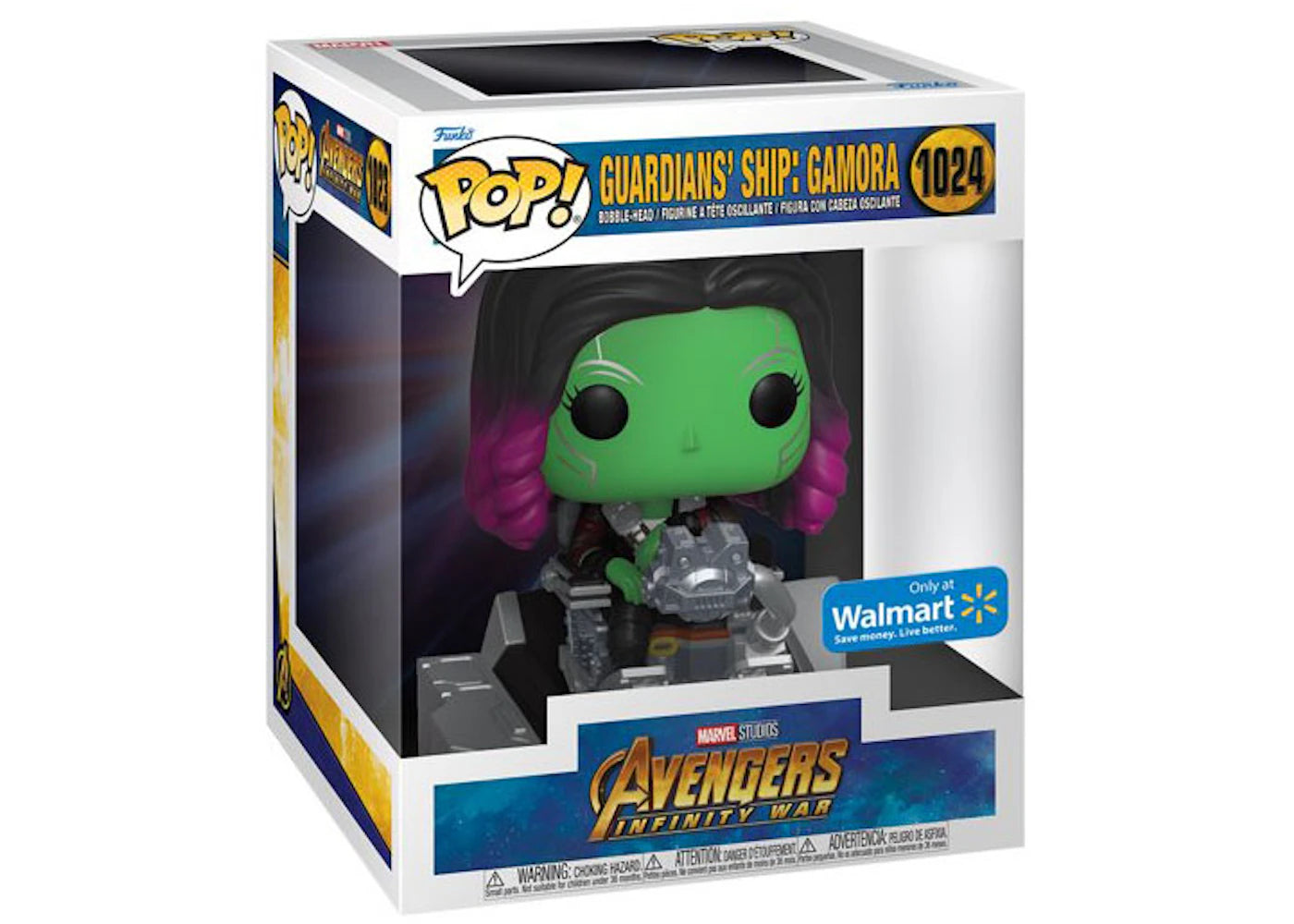Funko Pop! Marvel Studios Avengers Infinity War Guardians' Ship: Gamora Walmart Exclusive Figure #1024-