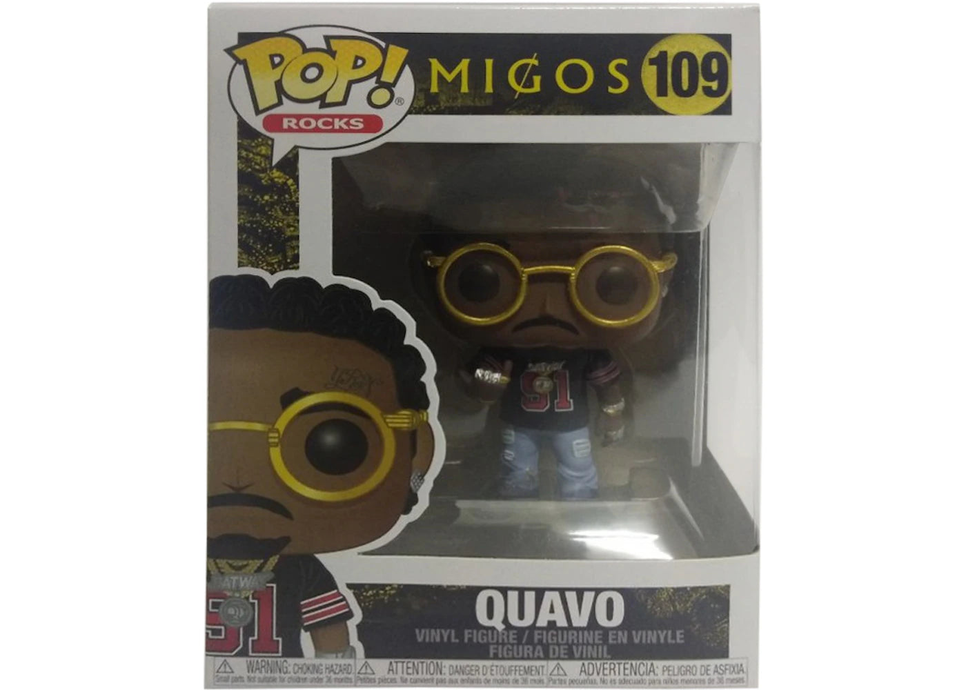 Funko Pop! Rocks Migos Quavo Figure #109-